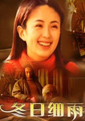 国产精品人妖系列