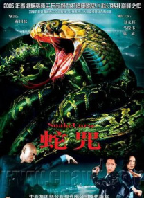 亚洲精品一区二区在线观看