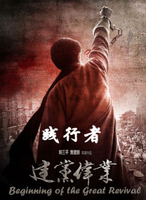 精品一二区