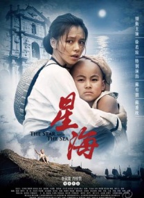 亚洲经典在线