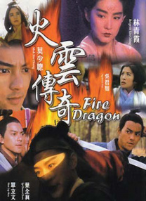福利天堂