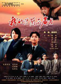 91精品一区二区三区久久久久