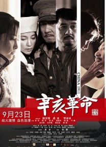 免费成人动漫