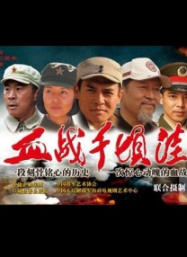 精品久草