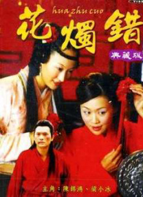 一卡二卡三卡四卡在线免费看