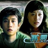 男gary