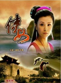 91在线观看高清
