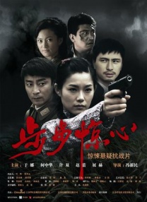 女人味教练
