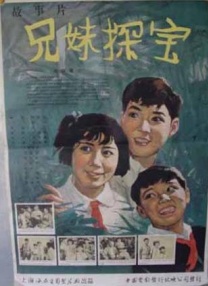色悠悠视频在线观看