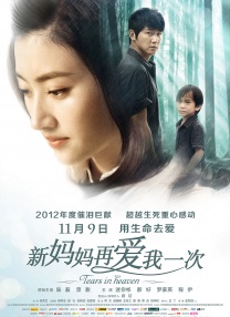七月婷婷综合