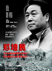 91破解版在线|亚洲