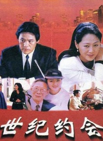 亚洲精品久久久久999中文字幕