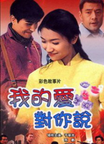 性的教