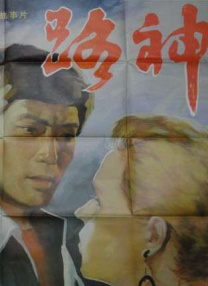 色最色