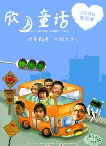 亚洲深夜福利