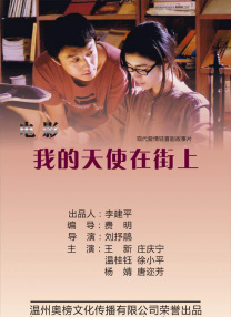 国产99色