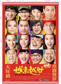 亚洲国产精品日韩在线