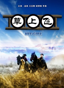 97av视频