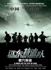一区亚洲