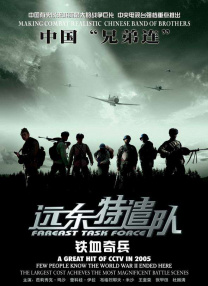 色噜噜狠狠一区二区