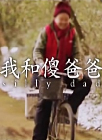 男人深夜网站