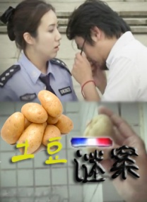 唐人社区精品视频