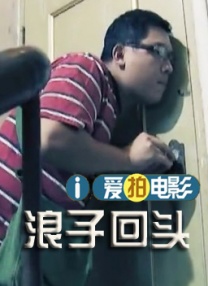 国产自产视频一区二区三区