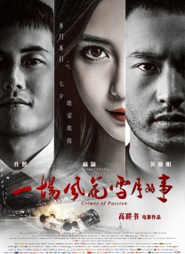 gogo顶级艺术人像摄影