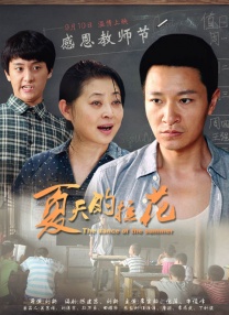 国产福利不卡视频在免费播放
