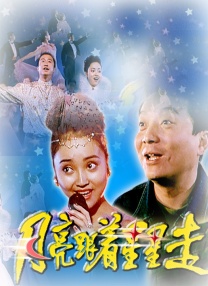 在线免费视频一区