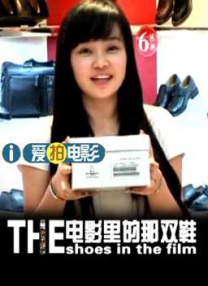 亚洲美日韩