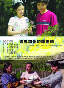 打光屁股sp网站