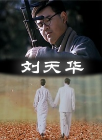 呦呦精品