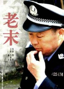 福利在线网站