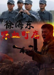 户外勾引