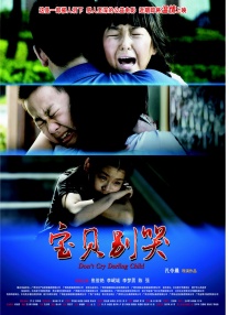 中文字幕在线视频观看