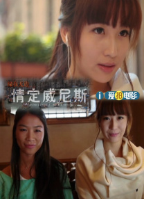 国产精品手机在线亚洲