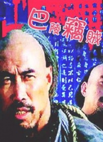 中日韩精品视频在线观看