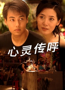 我来教你