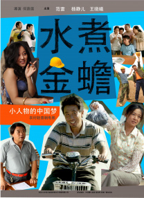 欧美一区二区三区高清不卡tv