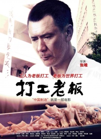 一级毛片特黄久久免费看