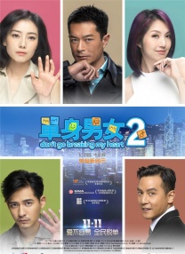 free性12sex摘花几d