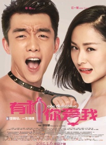 警犬妈妈大战调教师