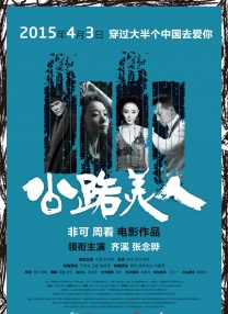 av经典在线