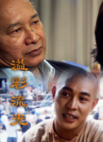 亚洲伊人tv综合网色