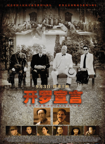 国产精品网址