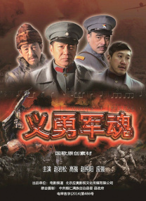 国产欧美视频在线