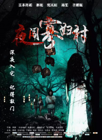 尤蜜荟妲己名字