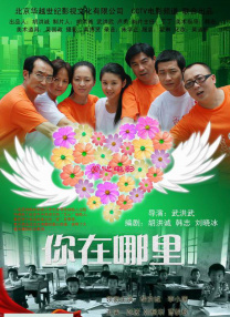 污污网站在线免费观看