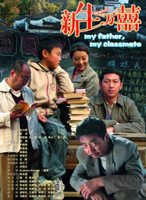 国产三级小视频
